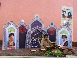 محفل انس با قرآن کریم در سپاه ناحیه گرگان/تصاویر