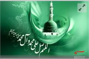 انقلاب اسلامی از نتایج مهم بعثت است / مبعث هدایت به سوی عقلانیت و وحدت