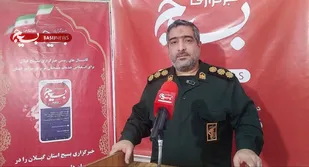 &laquo;خط امین ۲&raquo; تجربه کتابخوانی را به یک گفت&zwnj;وگوی فرهنگی تبدیل می&zwnj;کند