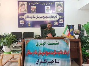 رزمایش جهادگران فاطمی یک هفته در مانه و سملقان برگزار می شود