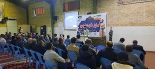 برگزاری همایش طلایه داران بسیج(السابقون)در بویین میاندشت