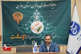 پادزهر جریان تحریف دشمن، مسئله جهاد تببین است/ هدف رویداد &laquo;طنین&raquo; تولیدات رسانه&zwnj;ای فاخر در حوزه زن است