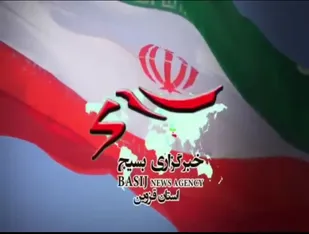 پویایی، رمز ماندگاری بسیج است
