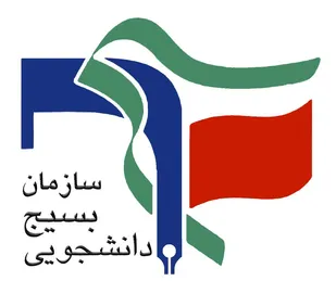 نگران کاهش رتبه&zwnj;علمی کشور هستیم