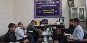 برنامه‌ریزی سپاه میناب برای اجرای پروژه‌های اقتصاد مقاومتی و محرومیت‌زدایی در هفته بسیج