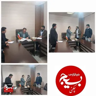 امضای تفاهم&zwnj;نامه همکاری برای توانمندسازی بانوان چگنی با دانشکده ملی مهارت دختران دکتر شریعتی تهران