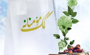 فیلم/