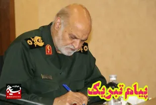 درخشش طلاب بسیجی خراسانی در جشنواره قرآنی کشور / فرمانده سپاه امام رضا(ع) پیام تبریک صادر کرد