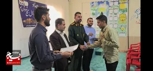 برگزاری سومین رویداد تولید محتوای دیجیتال بسیج شهرستان بم