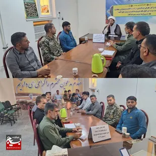 برگزاری جلسه و نشست هفته&zwnj;ی جوانی جمعیت در هفتکل