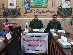 برگزاری ۴۵۰ برنامه در هفته دفاع مقدس علی آباد کتول/هفته دفاع مقدس فرصتی برای تبیین درست واقعیت&zwnj;های تاریخی و عبرت&zwnj;های آن است