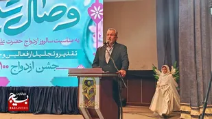 عزت ایران در دست جوانان کشور است