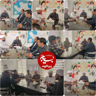 سنت حسنه وقف بهترین و ماندگارترین شیوه انفاق است و اولین واقف در اسلام نبی مکرم اسلام است