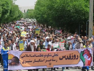 تجلی شکوه امت اسلامی در راهپیمایی روز قدس شهرستان بروجن