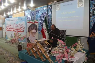محفل  انس با قرآن در سپاه حضرت قمربنی هاشم علیه السلام