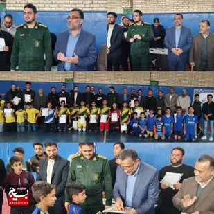 برگزاری اختتامیه مسابقات فوتسال قهرمانی دانش&zwnj;آموزان دشت آزادگان