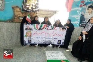 مزار شهدای روستای انبارک تنگستان غبار روبی و عطر افشانی شد