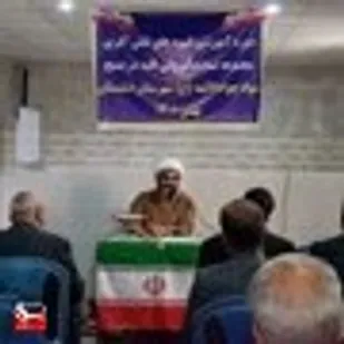 انقلاب اسلامی ایران الگویی برای کشور&zwnj;های آزادی خواه جهان است