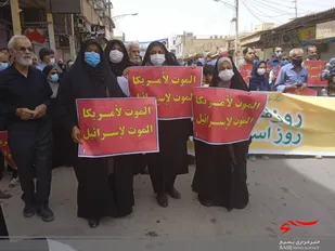 حضور گسترده خواهران بسیجی در راهپیمایی روز قدس در آبادان