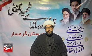 رئیس اداره تبلیغات گرمسار: مسیر به قله نزدیک شده؛ استقامت شرط تحقق هدف است