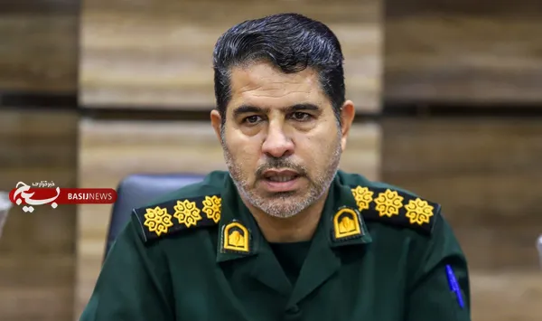 نسشت خبری