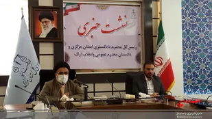 کاهش شش درصدی ازدواج و افزایش پنج درصدی طلاق در استان مرکزی/ ۶ هزار ۱۰۰ مورد مرخصی به زندانیان استان اعطا شد/رفع تصرف ۱۸۵۰هکتار اراضی ملی/ ۶ هزار و ۵۰۰ کیلوگرم کشفیات مواد مخدر در استان