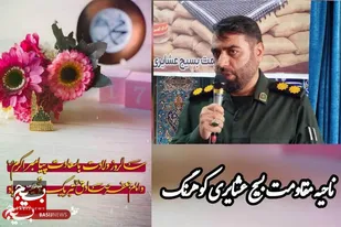 در سایه وحدت، نیل به کمالات فردی و جمعی مسلمین میسر می&zwnj;شود