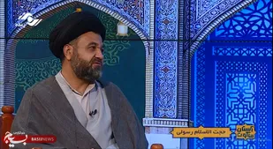 فیلم / سخنرانی حجت الاسلام رسولی معاون هماهنگ کننده دفتر نمایندگی ولی فقیه در سپاه امام حسن مجتبی علیه السلام استان البرز در برنامه زنده تلویزیونی آستان ملکوت