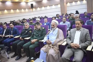 خدمت کردن در نظام اسلامی ایران باعث افتخار است