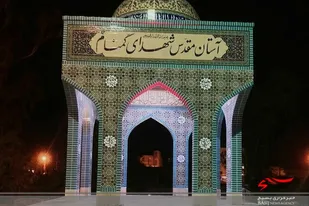 ساخت یادمان شهدای گلمورتی به پایان رسید