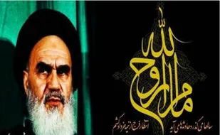ناحیه مقاومت بسیج امام خمینی(ره)میزبان 1300 زائراست