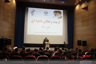 نشست تربیت و تعالی سپاه ناحیه ساوجبلاغ برگزار شد