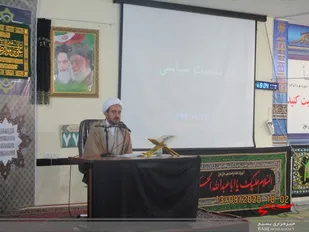 برگزاری نشست سیاسی در سپاه ناحیه پاوه