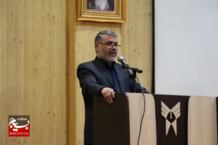 برگزاری سومین رویداد ثریا در میانه