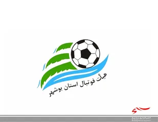 برتری تیمهای تنگستان درهفته سوم مسابقات زیرگروه بزرگسالان استان بوشهر