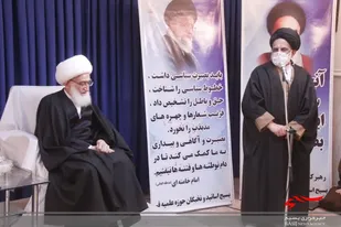 حرکت مردم قم در ۱۹ دی ماه حماسه ای تاریخ ساز بود