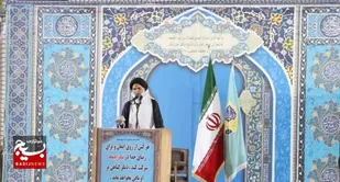 حمله اسرائیل و آمریکا به ایران مصداق بمباران قوانین بین&zwnj;المللی است