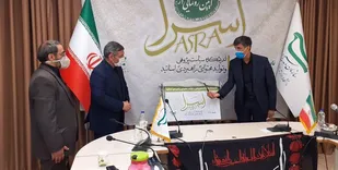 آغاز به کار اندیشکده سیاست پژوهی و تولید محتوای راهبردی اساتید
