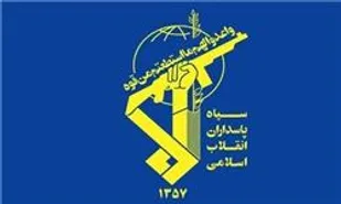 برگزاری اردوی فرهنگی تفریحی سربازان سپاه ناحیه شاهرود