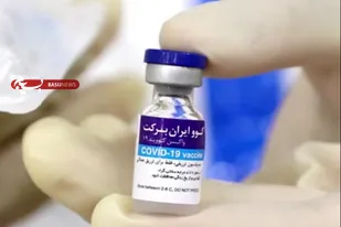 ایران، باز هم انحصار شکن