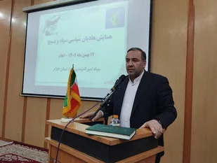 اختصاص هفت هزار میلیارد ریال به کارخانه سیمان دهلران