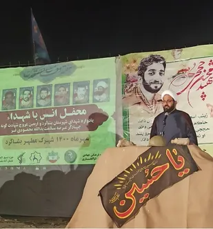 مهمترین پیام شهدا، پشتیبانی از ولایت مطلقه فقیه است