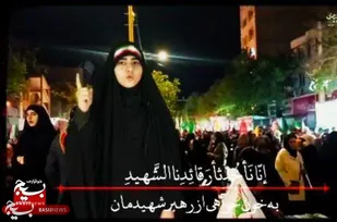 روایت ایستادگی نسل نوجوان لرستان در یک اثر رسانه&zwnj;ای دانش&zwnj;آموزی