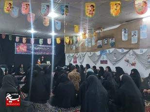 برگزاری نشست بصیرتی پایگاه حضرت مریم با محوریت ازیاد نسل و جمعیت
