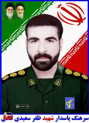فرمانده گروهانی که فرمانده تیپ عراقی را به اسارت درآورد