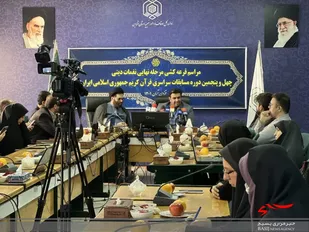 رقابت ۲۳۹ نفر در مسابقات نغمات دینی و قرآنی کشور به میزبانی استان قزوین
