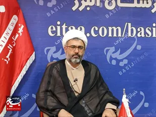 &nbsp;

۱۷ شهریور، نماد هویت انقلابی ملت ایران است
