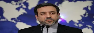 عراقچی: اوباما برجام را نقض کرد