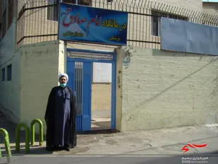 شروع به کار درمانگاه امام صادق(علیه السلام) ناحیه لنجان