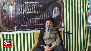 امام جمعه موقت  اهواز: 
مسئولین عزم بیشتری برای خدمت به مردم داشته باشند